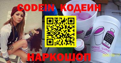 стафф Первоуральск