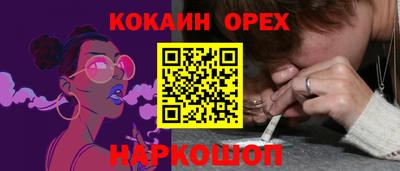 стафф Первоуральск