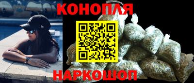 марки lsd Пенза