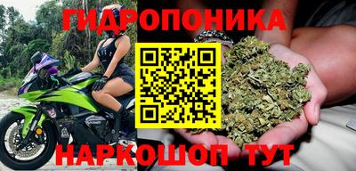 марки lsd Пенза