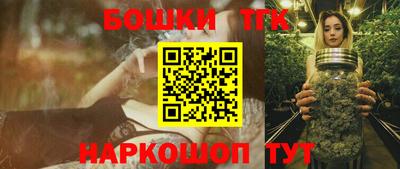 стафф Первоуральск