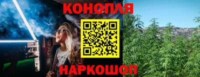 марки lsd Пенза
