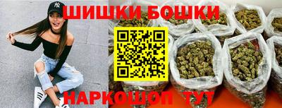 стафф Первоуральск