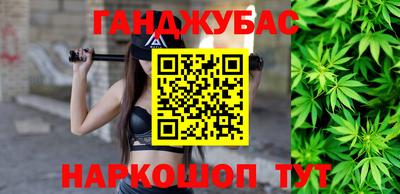 прущие крисы Партизанск