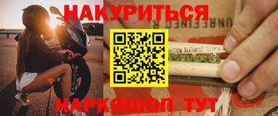 прущие крисы Партизанск
