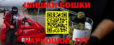 марки lsd Пенза
