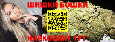 прущие крисы Партизанск