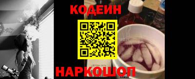 прущие крисы Партизанск