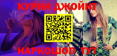 стафф Первоуральск
