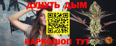 марки lsd Пенза