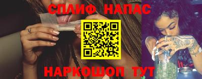 прущие крисы Партизанск