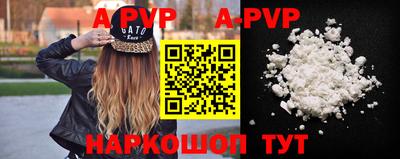 марихуана Пугачёв