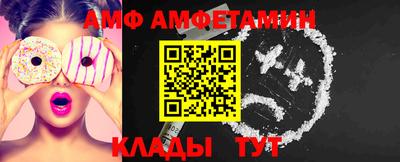 стафф Первоуральск