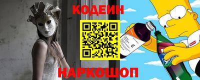 марихуана Пугачёв