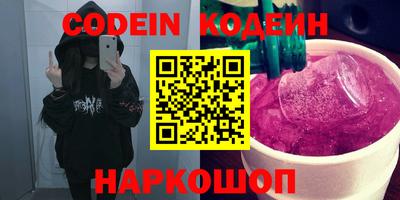 марки lsd Пенза