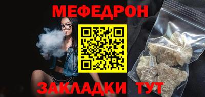 марки lsd Пенза
