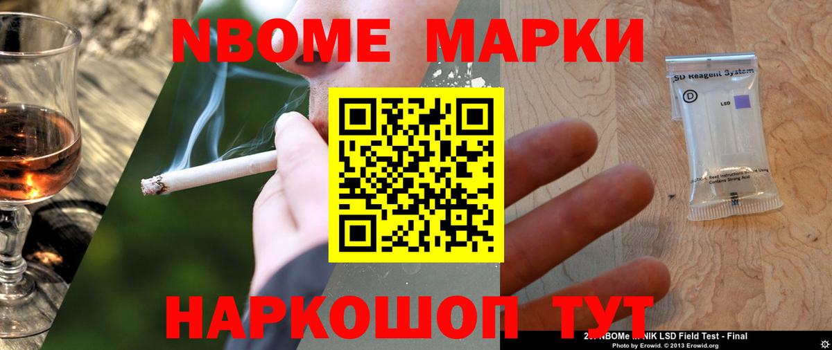Подольск  Лсд 25 экстази  Лсд 25 экстази кислота  Вход с VPN  ЛСД экстази кислота 
